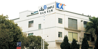 Manufacturing Facility